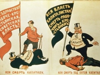 Тезис Сталина про обострение классовой борьбы и сопротивление отживших классов